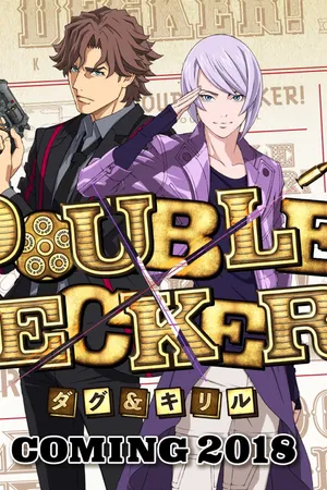 Double Decker! Doug & Kirill