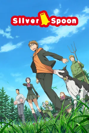 Silver Spoon