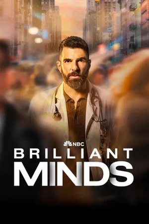 Brilliant Minds