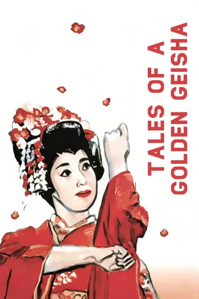 Tales of a Golden Geisha