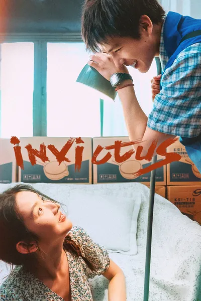 Invictus