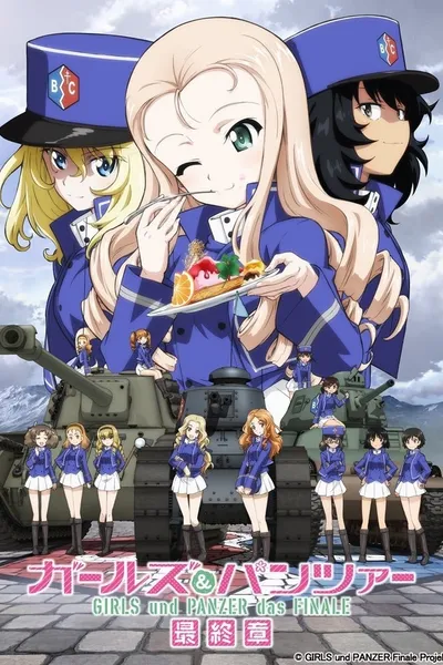 Girls und Panzer das Finale: Part 2