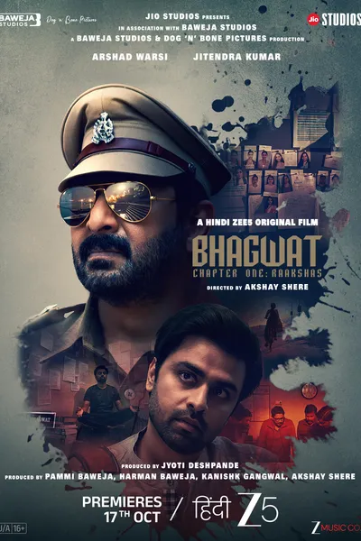 Bhagwat Chapter One: Raakshas