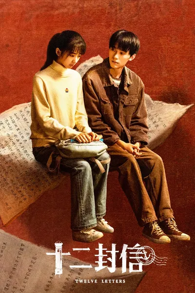 Twelve Letters