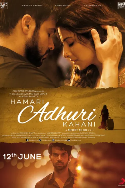 Hamari Adhuri Kahani
